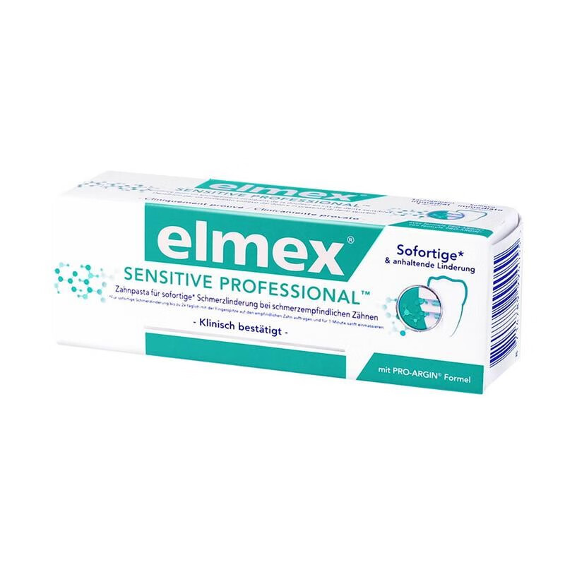 elmex专效抵抗牙齿敏感牙膏20ml（36g/支）