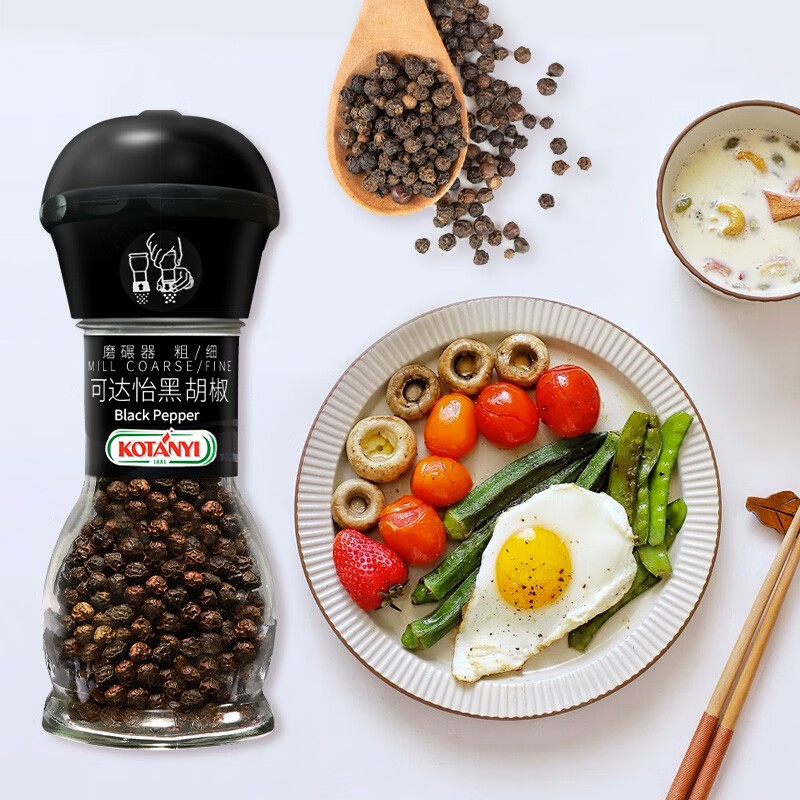 点评可达怡黑胡椒粒研磨瓶装36g评测怎么样?良心解析质量好不好?