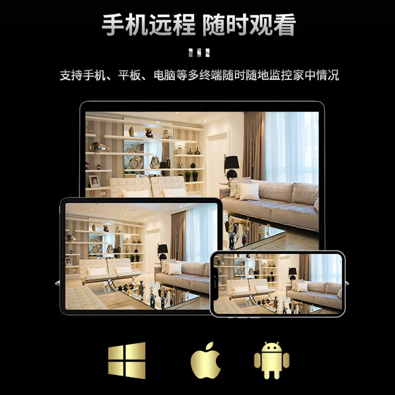 %title插图%num 海康威视监控摄像头 400万2.5英寸网络智能红外球机摄像头 网线供电 内置麦克风 双向对讲2DC2402IW-DE3