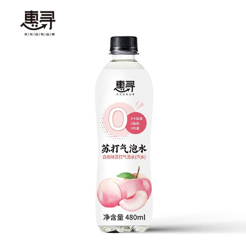 惠寻无糖气泡水苏打水饮料汽水0卡0脂网红白桃味480ml*6瓶