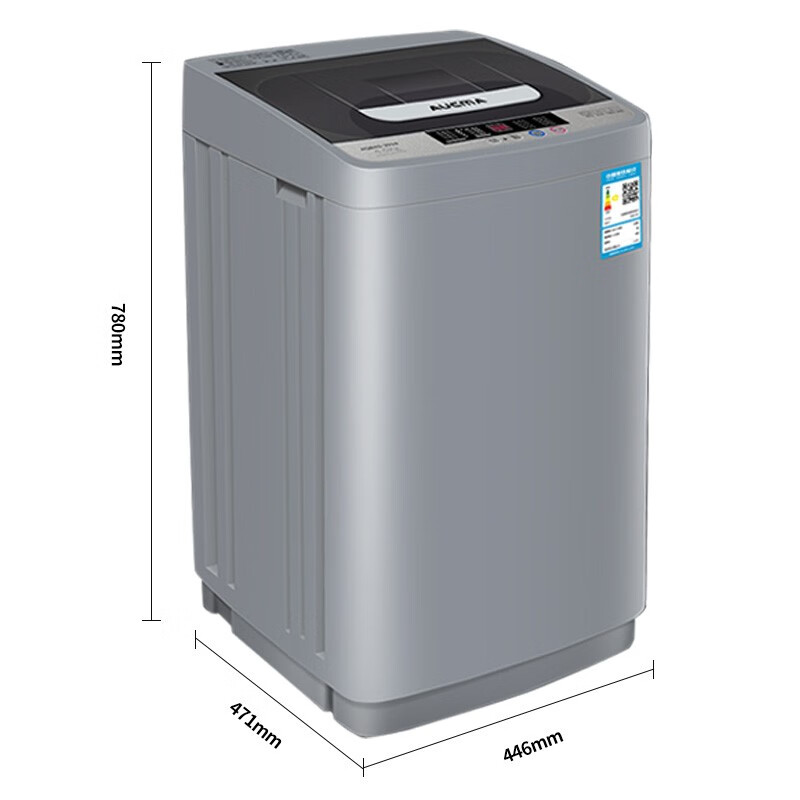 澳柯玛（AUCMA）4.5公斤全自动波轮洗衣机 迷你节能低噪省水 家用宿舍租房高性价比 健康桶风干 XQB45-3918