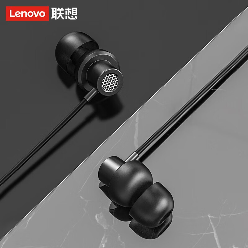 联想（Lenovo）TW13黑 Type-c版耳机入耳式有线高音质k歌音乐吃鸡游戏原装正品耳机