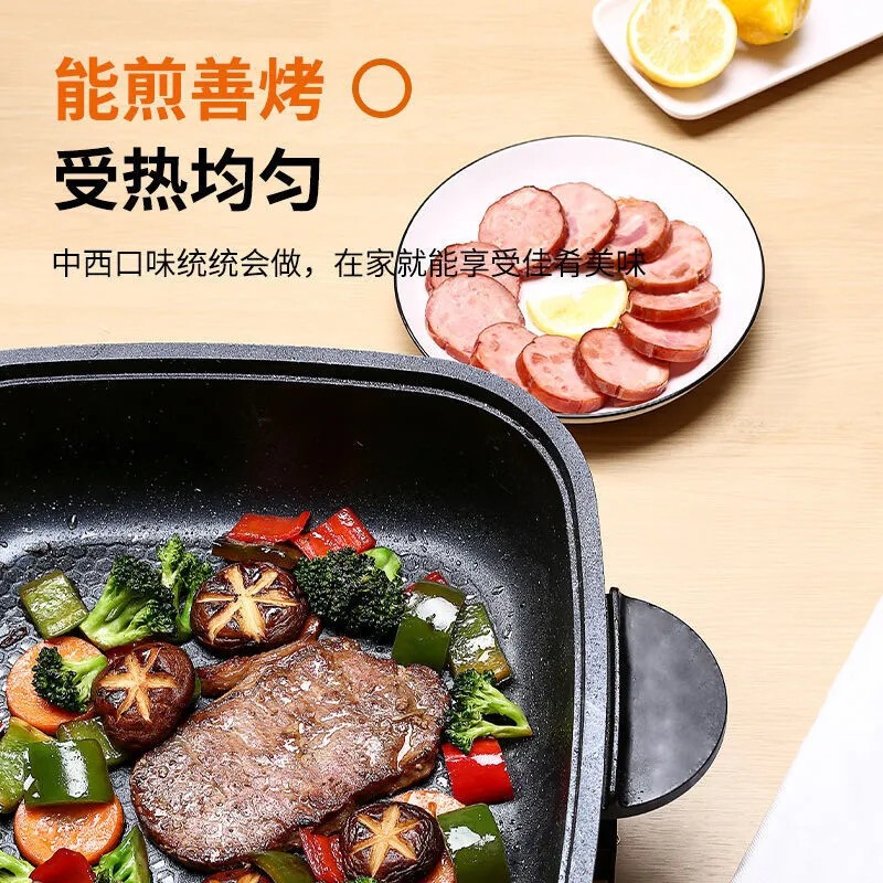 九陽(yáng) Joyoung 電火鍋 家用多功能電炒鍋 麥飯石色不粘電煮鍋 電熱鍋 6L大容量HG60-G112