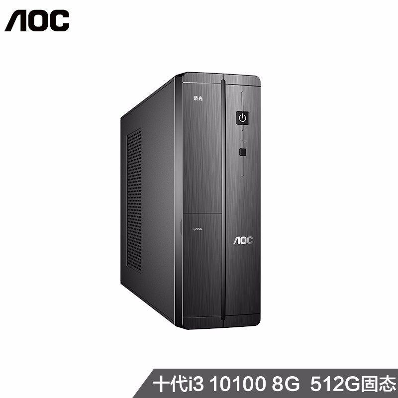 AOCA910B4014380怎么样？质量好不好？