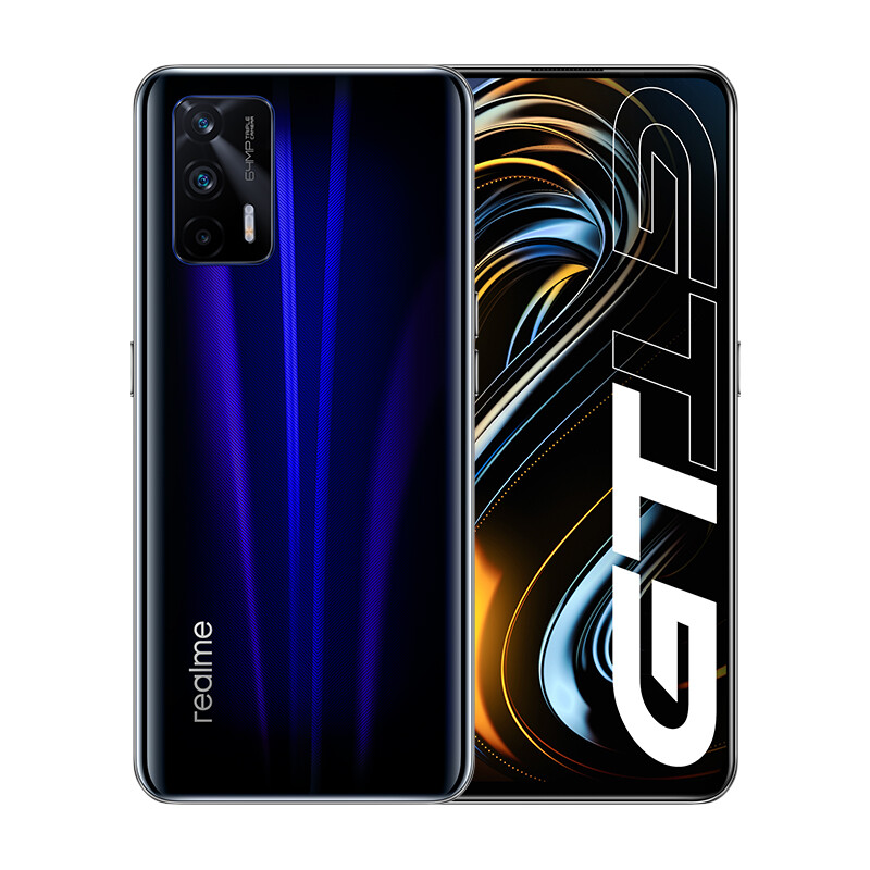 realme 真我GT 骁龙888 120Hz屏幕 65W闪充 12GB+256GB 深海飞艇 5g游戏手机