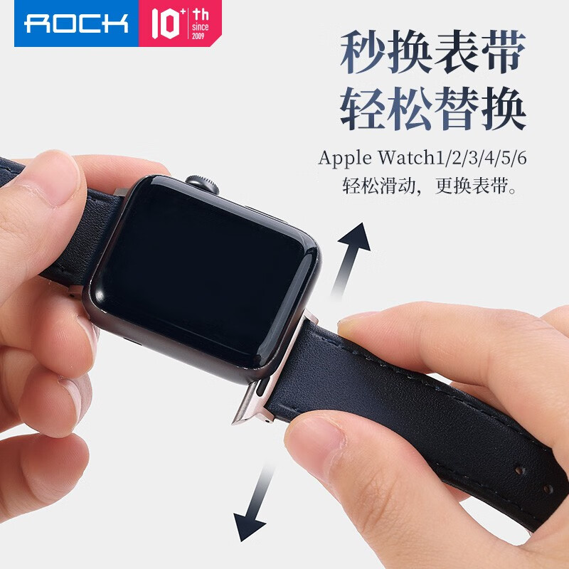 ROCK苹果手表表带Apple Watch6/5/4/3/2/1通用真皮iwatch表带运动商务防水防汗替换腕带