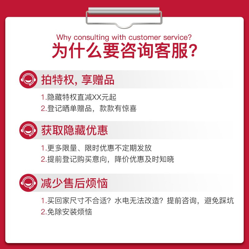 万家乐 侧吸油烟机 22立方爆炒风 挥手感应 WiFi智控 抽烟机家用吸油烟机CXW-360-AL232