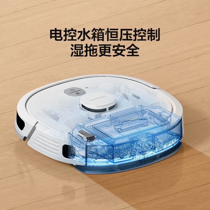 美的（Midea）M6扫地机器人 激光导航 智能规划路线 吸扫拖一体  智能互联 家用吸尘器扫地机 极地白