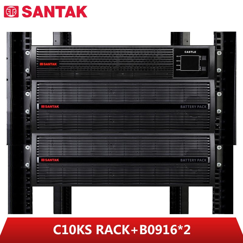 山特（SANTAK）C10KS RACK 机架式在线式UPS不间断电源外接电池长效机10KVA/9000W单主机 +电池包B0916*2个 1台