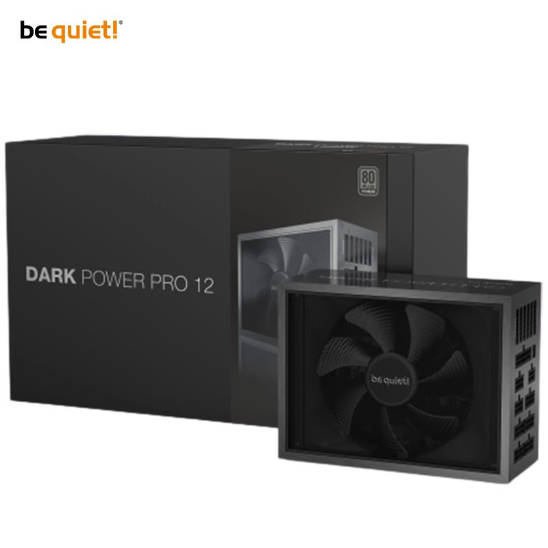 be quietbe quiet! DARK POWER PRO 12 1200W怎么样？牌子好吗？