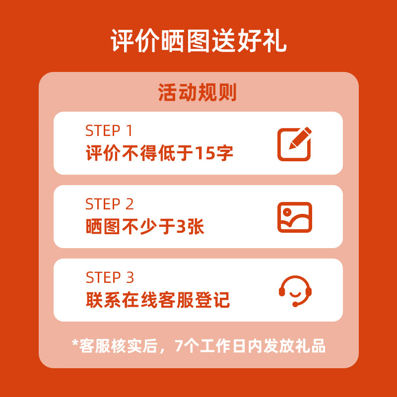 JBLJBL BAR9.1 家庭影院音响套装怎么样？质量好吗？