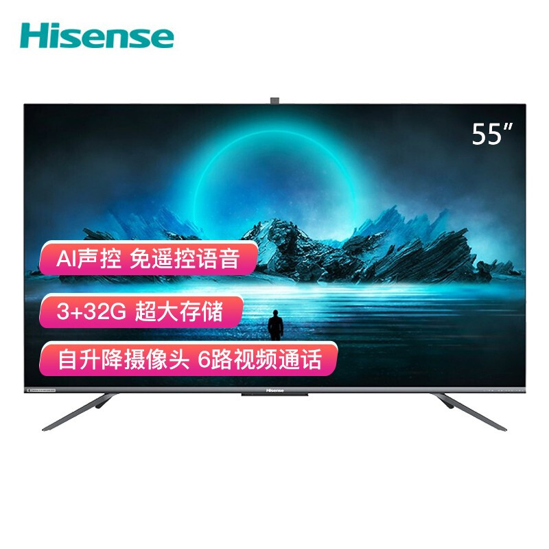 使用点评海信（Hisese）55E5F 55英寸 4K超高清 无边全面屏电视真的好吗？请问怎么样呢？达人专业评测