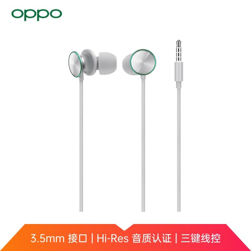 OPPO耳机 oppo有线耳机 通用华为小米手机 3.5mm美标圆口 三键线控 适用于r17/r15x/ace/k5 O-fresh耳机灰