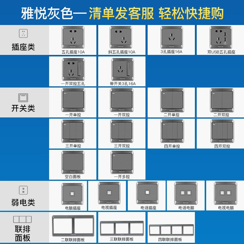 松下WMWA517MYH-N怎么样？有谁用过？