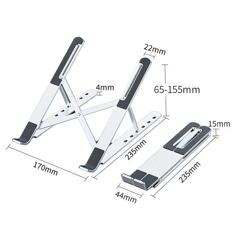 海乐笔记本电脑支架笔记本散热器6档手机支架便携折叠多档调节AC-4S