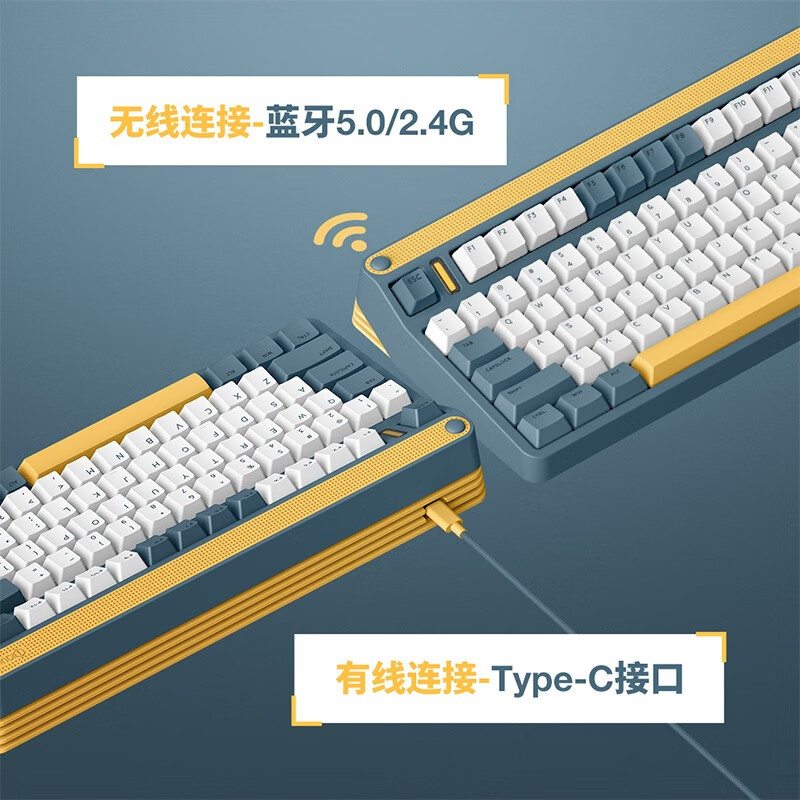 IQUNIX A80-探索机机械键盘 三模无线键盘 键盘机械 蓝牙键盘 键盘无线 游戏键盘 热插拔 A80 三模无线键盘 TTC快银轴RGB版