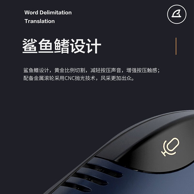 咪鼠科技MiMouse S6怎么样？质量好不好？