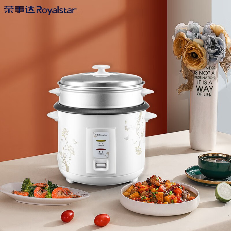 荣事达（Royalstar）电饭煲电饭锅家用传统老式直身锅6L大容量带蒸笼RZ-60B