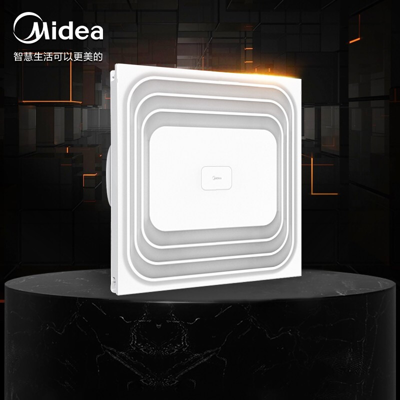 美的 Midea 排气扇卫生间浴室静音集成吊顶换气扇强厨房劲换气排风扇 BPT10-22-1S