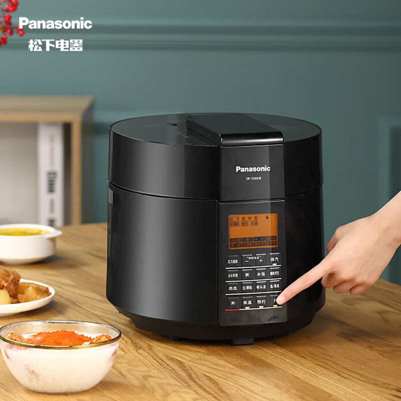 松下（Panasonic）5L智能電壓力鍋 電飯鍋 1-8人 家用多功能壓力煲無(wú)水料理大容量電飯煲 SR-S50K8