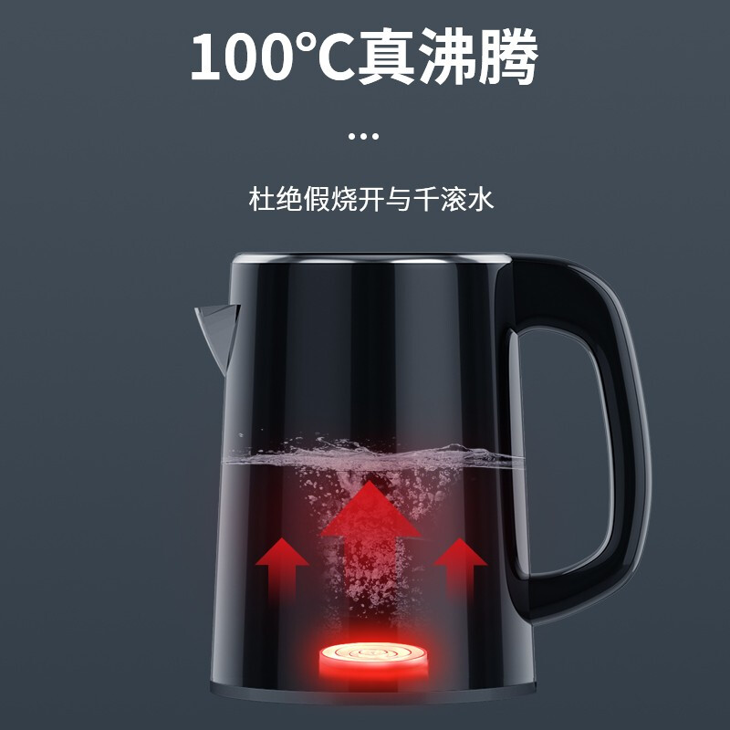 美菱（MeiLing）茶吧机 家用多功能智能温热型立式饮水机 全新升级【限时特价秒杀冷热款】限量抢100元券