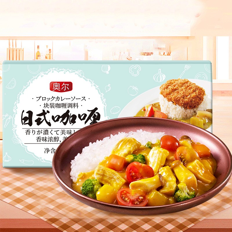 奥尔 咖喱100g/盒 日式原味咖喱块 炒菜闷墩煲汤咖喱酱 家用厨房调味