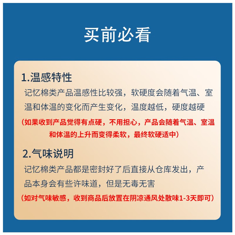 PPW 午睡枕小學(xué)生趴睡枕頭午休枕便攜抱枕桌上睡覺可折疊午睡神器兒童U型內(nèi)芯趴趴枕-可調(diào)節(jié)藍(lán)色