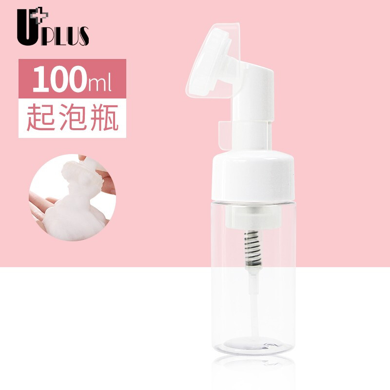 優(yōu)家（UPLUS）慕斯洗臉刷起泡瓶100ml（按壓式硅膠潔面洗臉刷泡沫打泡器打泡分裝瓶 起泡器打泡瓶）