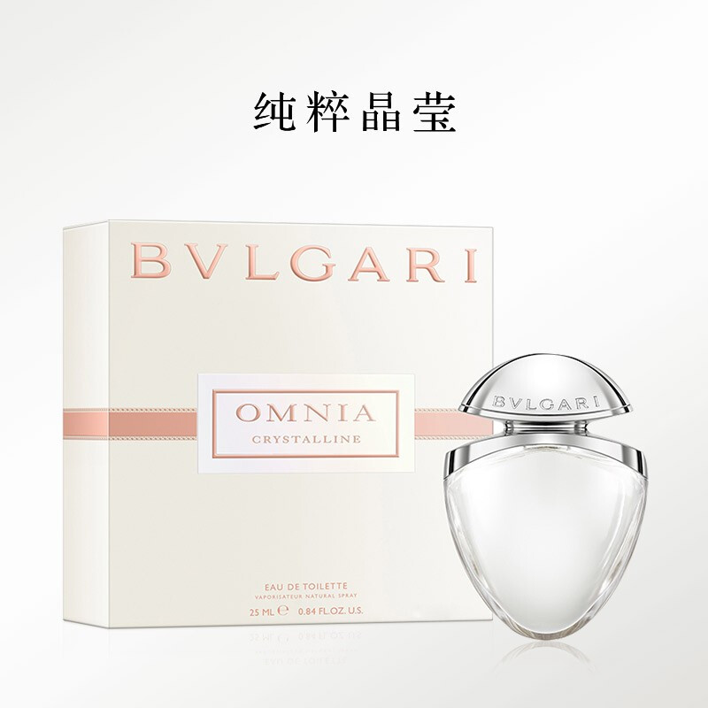 寶格麗(bvlgari)晶瑩女士淡香水25ml 白水晶 節日生日禮物送女生朋友