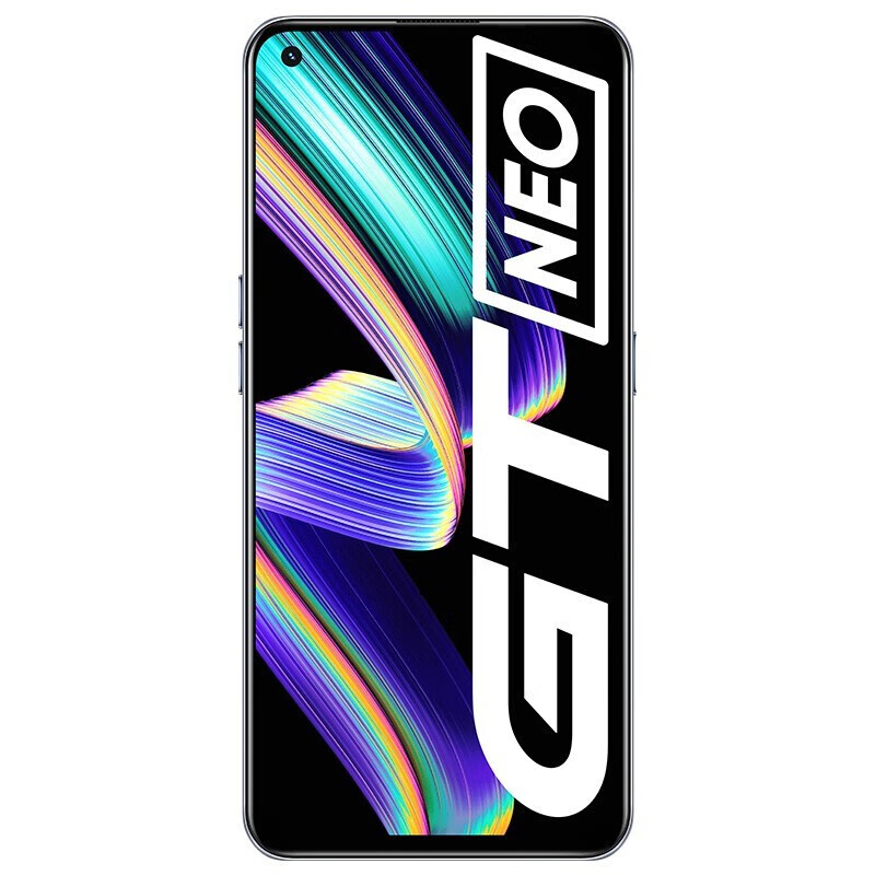 【6期免息】realme GT neo 真我GT NEO 5G手机 天玑1200 最终幻想 12+256G【碎屏险套餐】