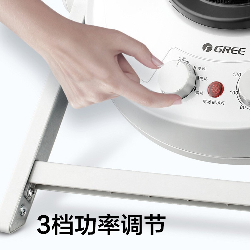 格力(GREE)干衣機家用衣服電暖器烘干機烘衣機雙層衣柜嬰兒衣物容量10公斤功率1200W瓦 NFA-12A