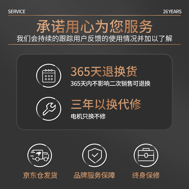 杰诺1800W大功率家用商用漩涡式水过滤装修粉尘除尘强力吸尘器JN-508T