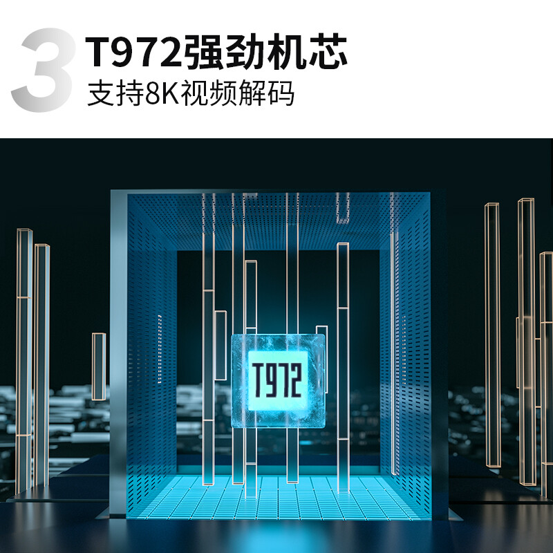 真实解析TCL55V8-Pro质量好不好？测评怎么样呢？优缺点内幕分析