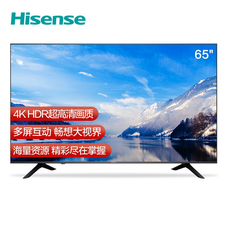 海信h65e3a与海信hz65e3d哪个好？有什么区别？