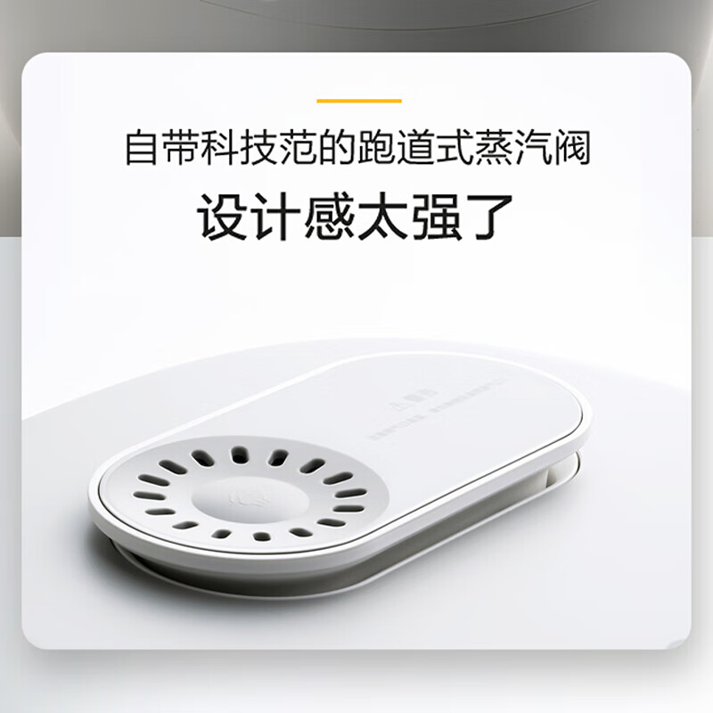 美的（Midea）電飯煲家用智能預(yù)約匠銅聚能釜內(nèi)膽5L快速飯電飯鍋MB-FB50E108（推薦2-8人）