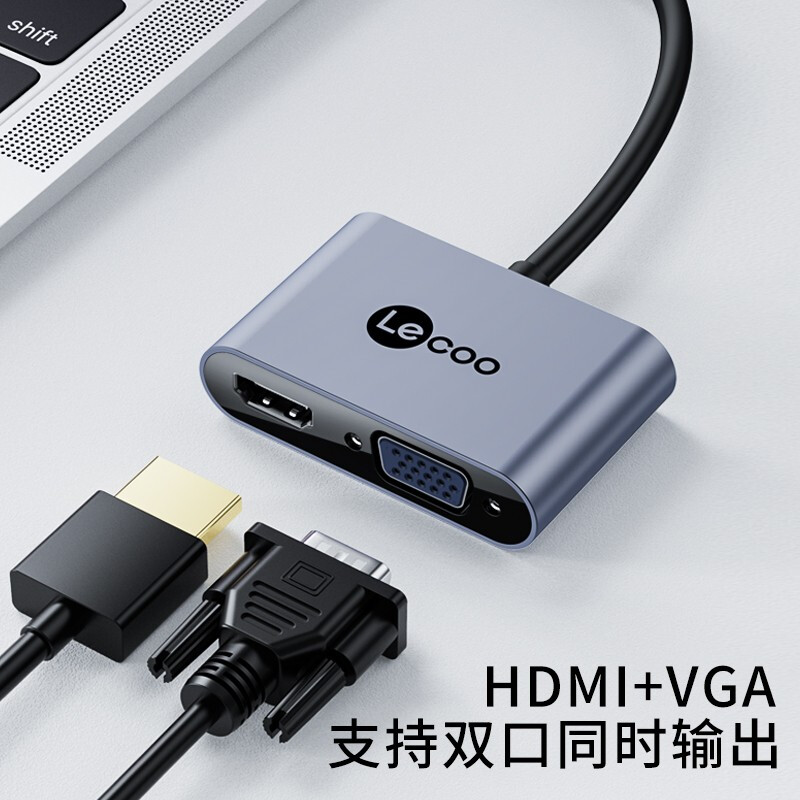 联想Lecoo Type-C转HDMI/VGA转接头转换器线扩展坞4K投屏M1苹果MacBook电脑iPadPro华为手机拓展坞LKC1324H