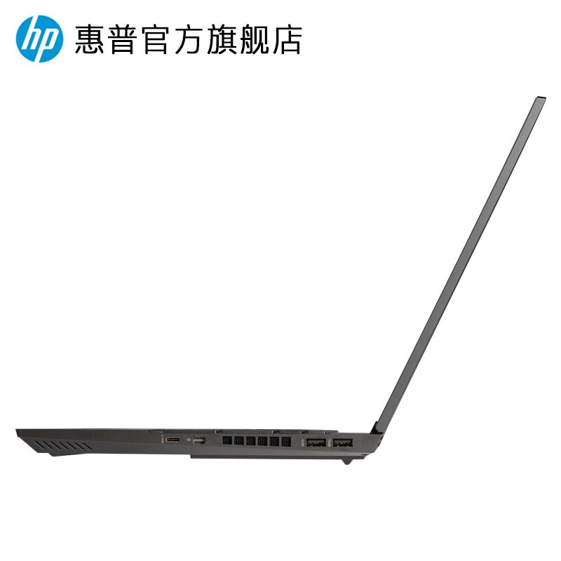 惠普（HP）暗影精靈6/7代Pro 官方電競游戲本 光影暗夜plus筆記本電腦RTX3070可選 【暗影6】六核i5/GTX1650/72%高色域 配置二：16G 512G PCIE【V榜推薦】