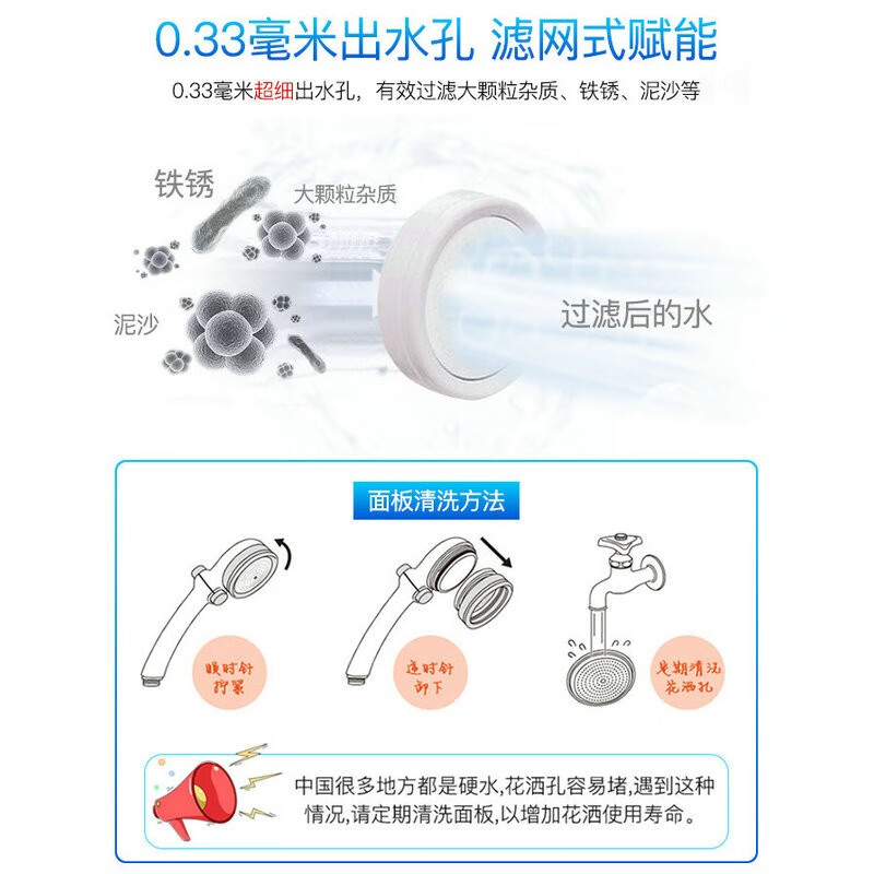 takagi花洒增压淋浴喷头日本进口一键止水节水 手持壁挂通用接口可加净化除氯美肤滤芯软管套装莲蓬头 JSB022(一键止水增压花洒）