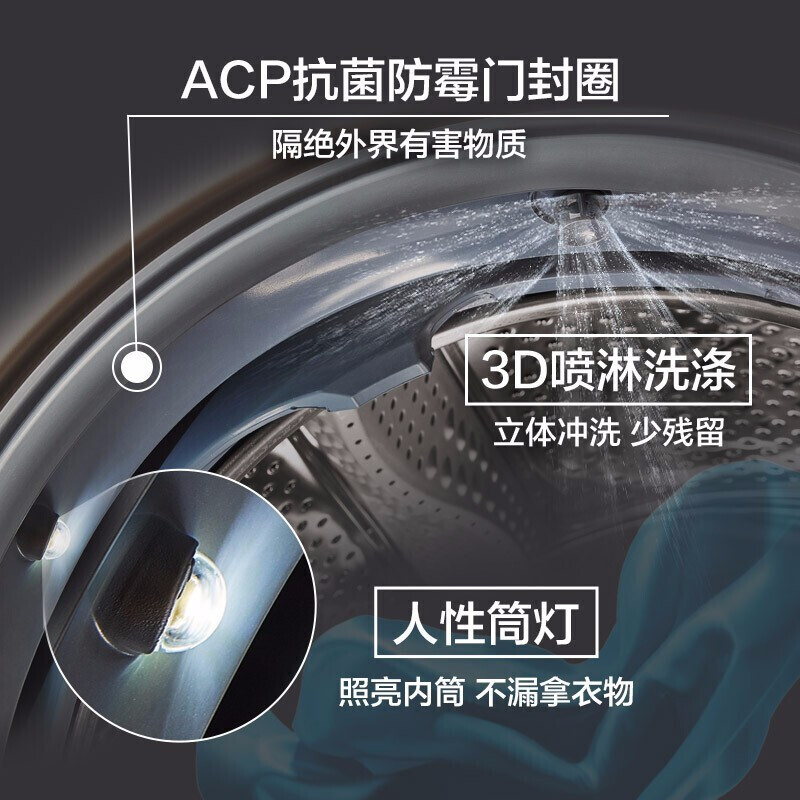 入手对比说说小天鹅TG100V120WDG参数如何，使用十天客观评价评测感受怎么样？口碑如何？
