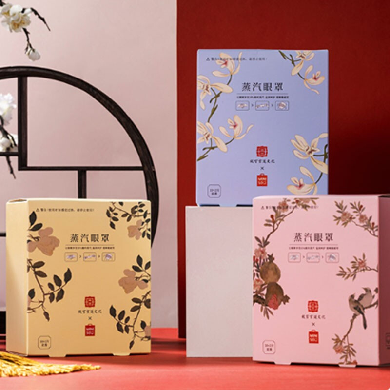 名創(chuàng)優(yōu)品（MINISO）故宮宮廷花鳥發(fā)熱蒸汽眼罩家庭裝10+2片(無香)（混）護(hù)眼貼眼部熱敷眼罩男女通用