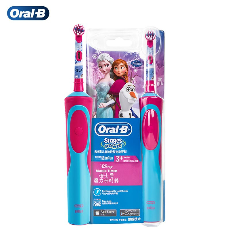 欧乐B儿童电动牙刷 全自动计时礼物充电式（3岁+适用）护齿 冰雪奇缘款 D12Kid（冰雪奇缘图案 款式随机）