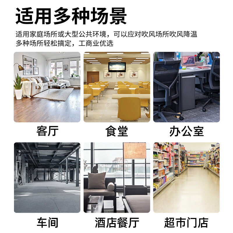 美的（Midea）工業(yè)電風(fēng)扇18吋牛角扇立式金屬落地扇商用家用空氣循環(huán)扇強(qiáng)力大風(fēng)力大功率工廠車間網(wǎng)吧 FS45-20C