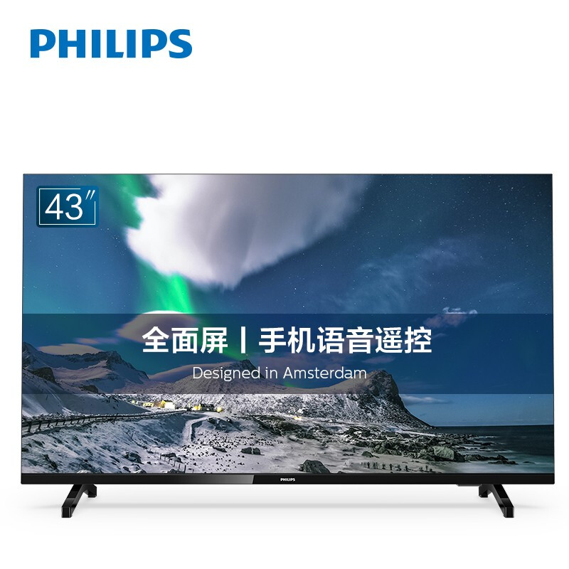 飛利浦（PHILIPS）43英寸 全面屏 全高清 投屏 教育 AI語音 8G 網(wǎng)絡(luò)智能平板液晶電視43PFF6395