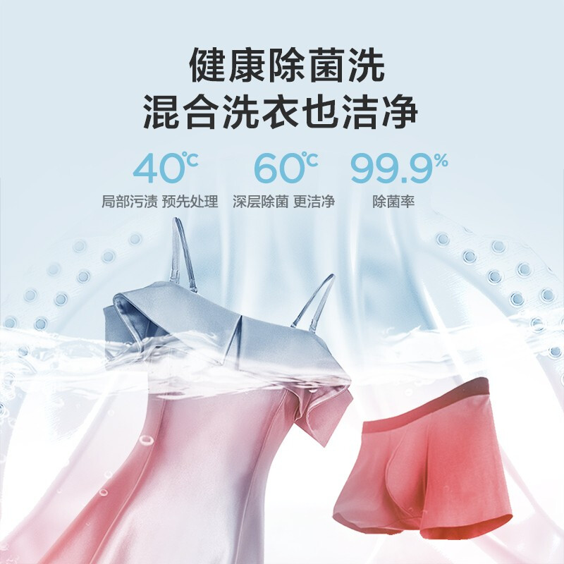 <a href='http://www.trnjm.com/wenda/22011000197829601782.php' target='_bank'>亲身曝光美的md100vt55dg-y46b与md100A5对比有什么区别呢？选哪个好呀？听说质量很好？</a>哪个好？有啥区别？