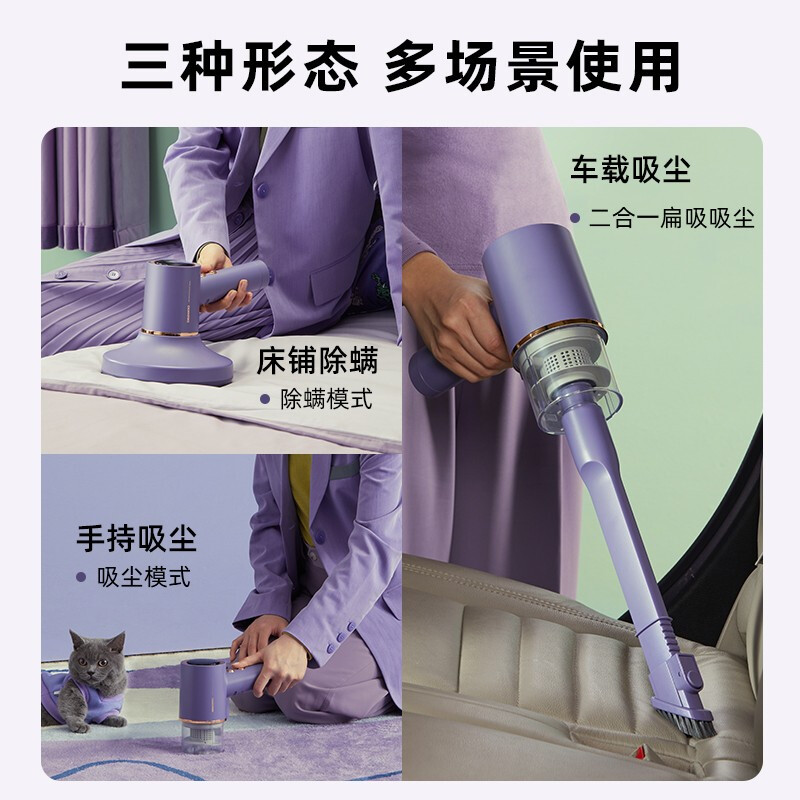 大宇V1-BAI怎么样？质量靠谱吗？