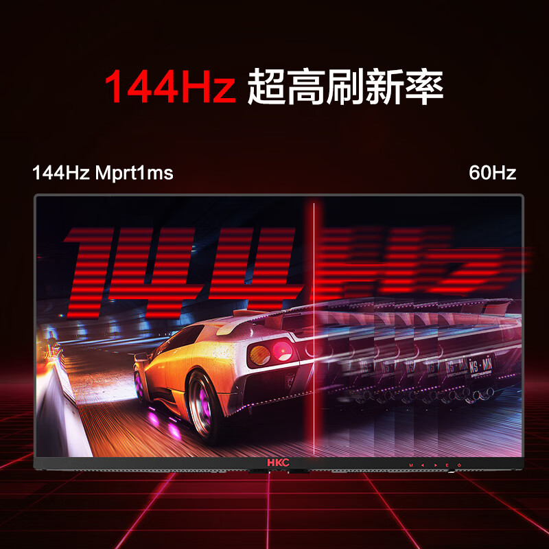 hkcig27q和vg27q哪款好用些-hkcig27q和vg27q哪款更值得入手用些_http://www.meifudie.com_好物_第4张