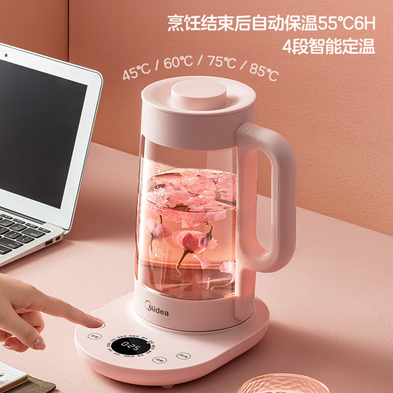 美的（Midea）养生壶 电水壶烧水壶煮茶器煮茶壶 迷你玻璃花茶 京品家电 YS15X2-211A智能预约1.5L 配滤网