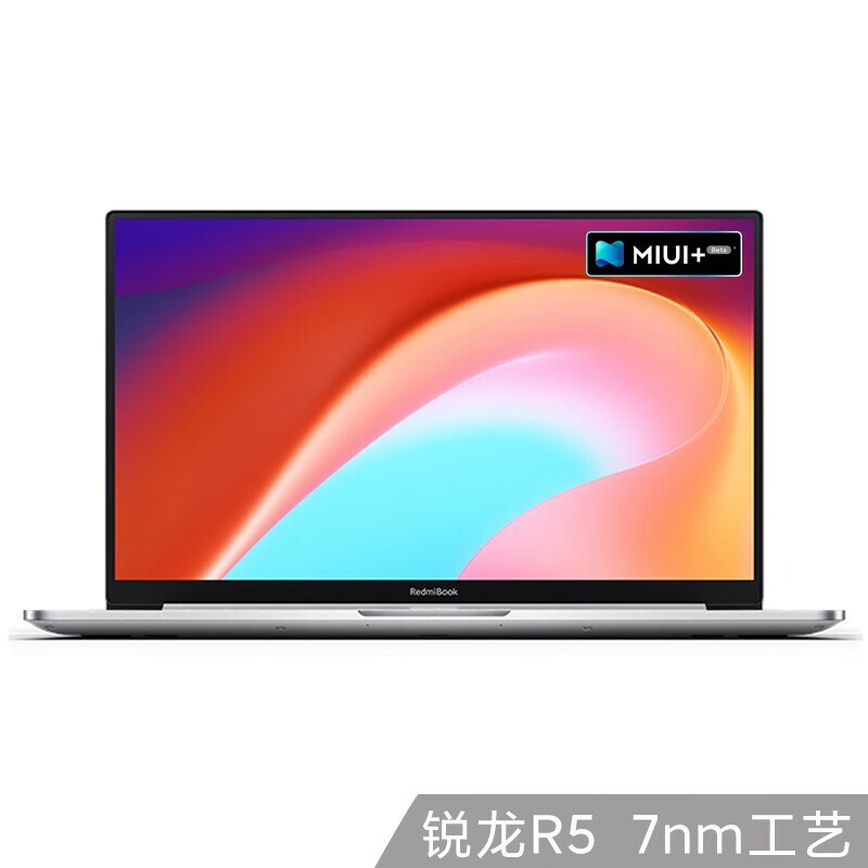 RedmiBook 14 二代 锐龙版 超轻薄 全面屏(6核R5-4500U 16G 512G SSD)银 手提 笔记本电脑 小米 红米