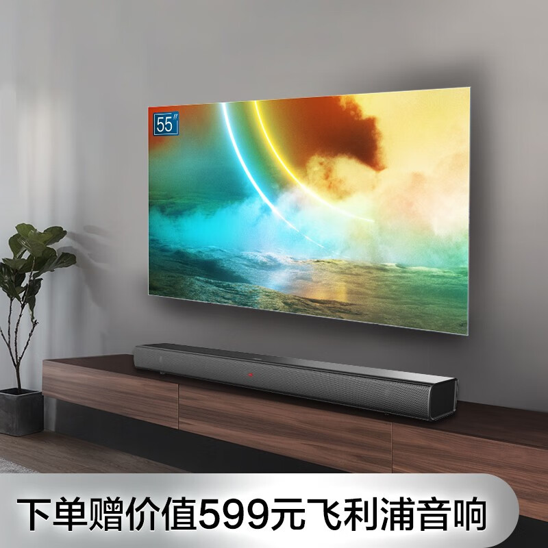 索尼9500和飞利浦oled784哪个好？有啥区别？