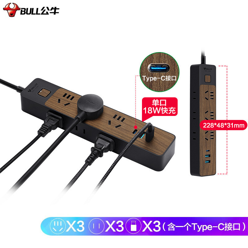 公牛GN-R133U怎么样？评价好吗？